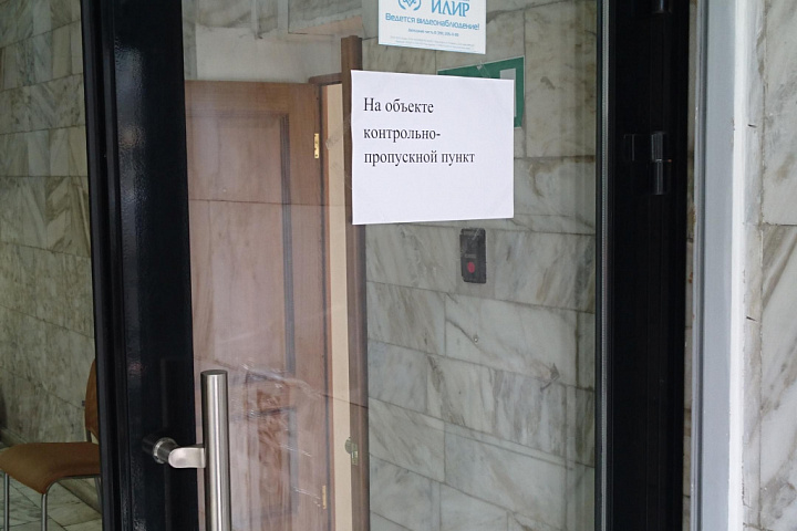 2017 - Внеплановая проверка Росгвардией